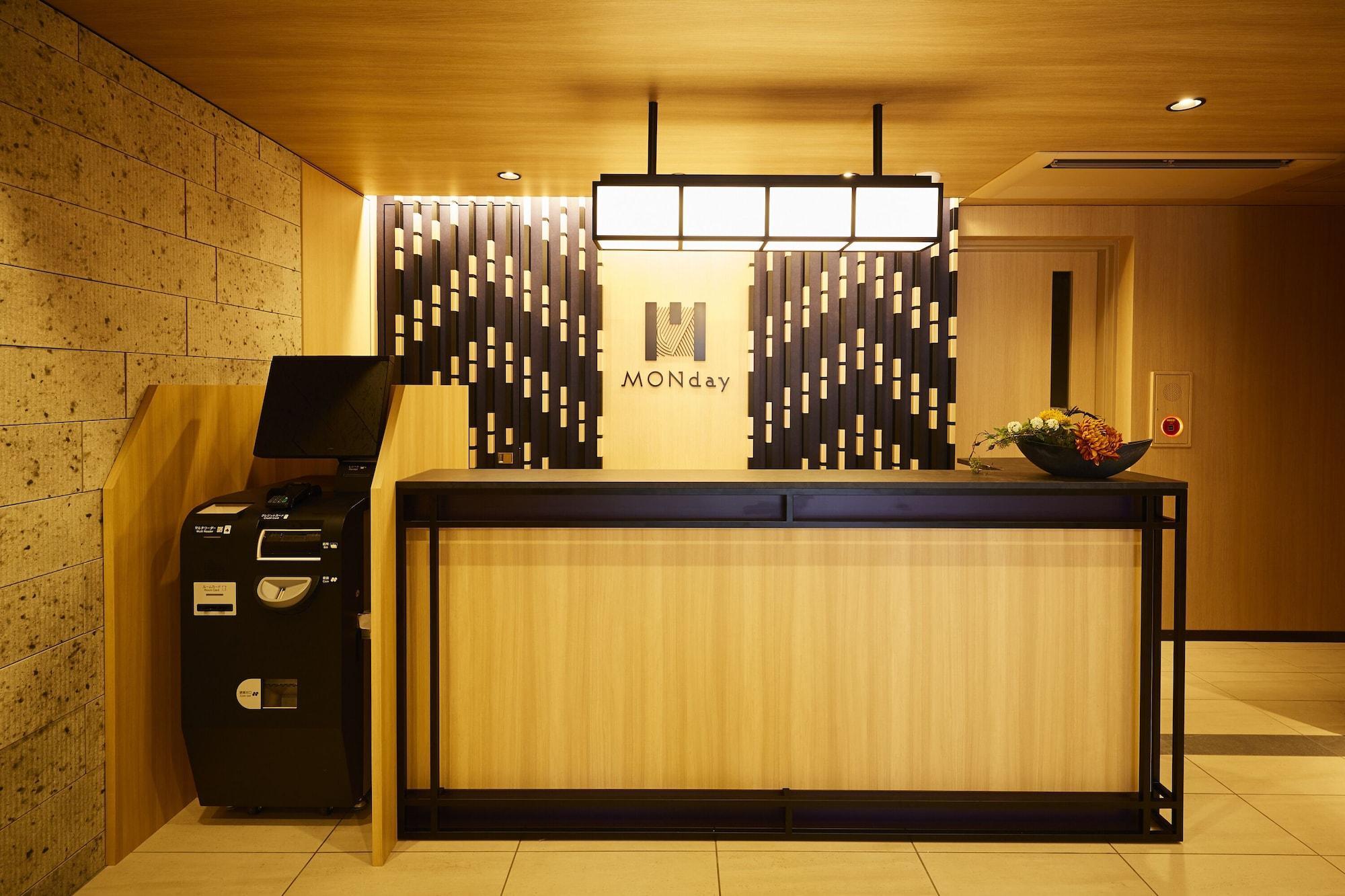 新御徒町曼迪酒店公寓 東京都 外观 照片