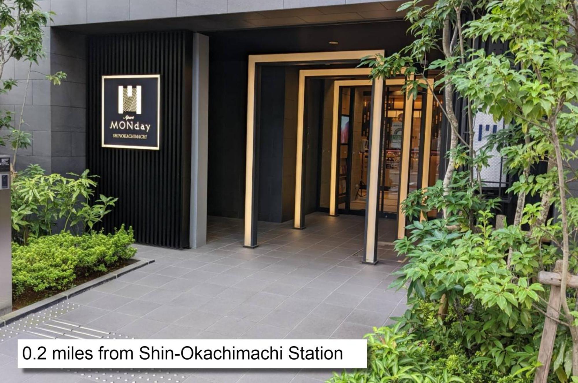 新御徒町曼迪酒店公寓 東京都 外观 照片