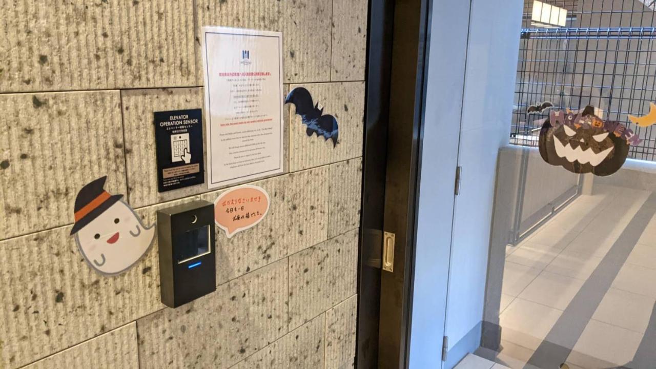 新御徒町曼迪酒店公寓 東京都 外观 照片