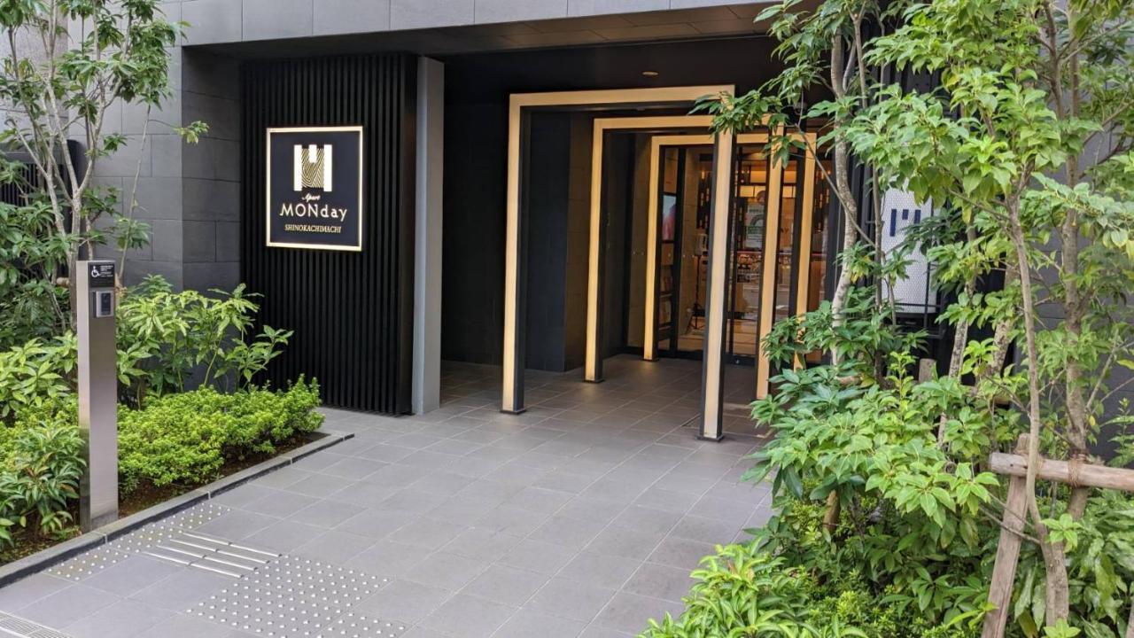 新御徒町曼迪酒店公寓 東京都 外观 照片