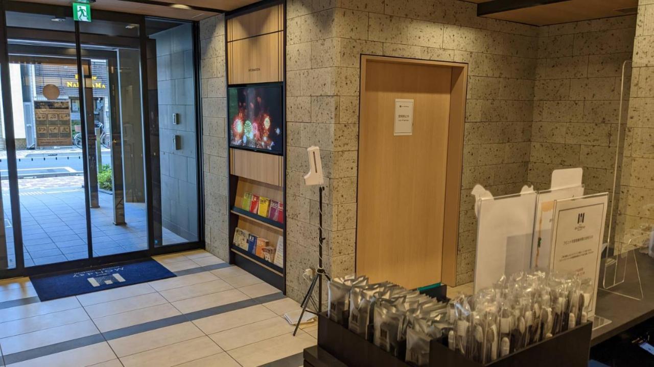 新御徒町曼迪酒店公寓 東京都 外观 照片