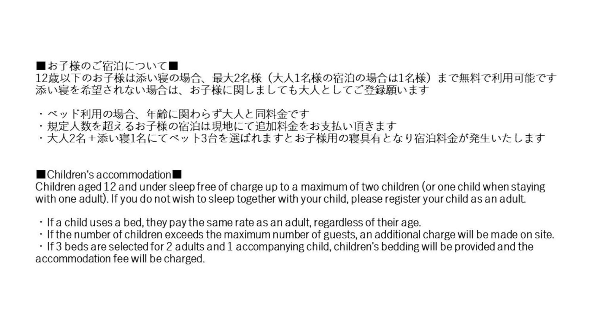 新御徒町曼迪酒店公寓 東京都 外观 照片