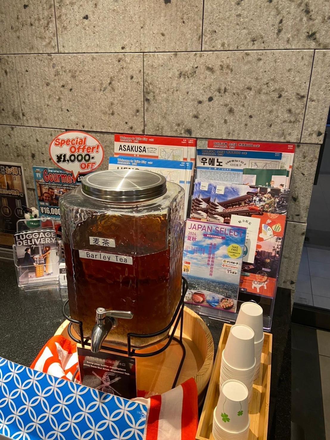 新御徒町曼迪酒店公寓 東京都 外观 照片